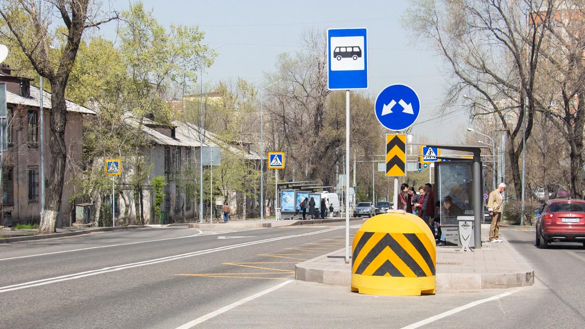 Какой будет новая BRT на Райымбека