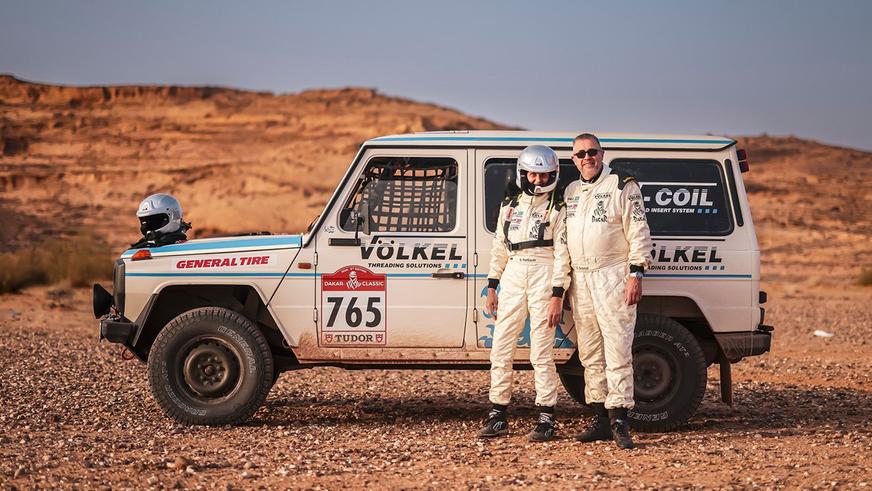 &laquo;Дакар&raquo; жарысы аяқталды