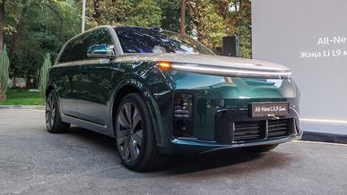 Выпускать Li Auto в Казахстане начнут в ноябре