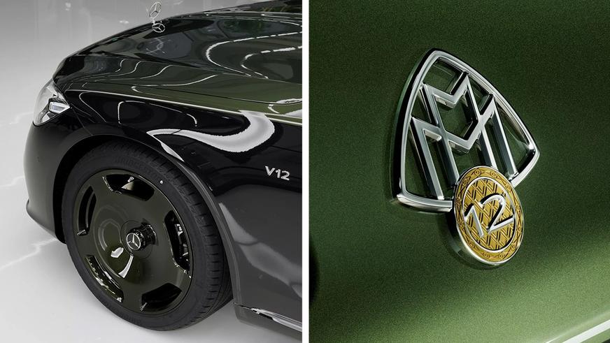 Эксклюзивные Maybach S680 продадут через лотерею