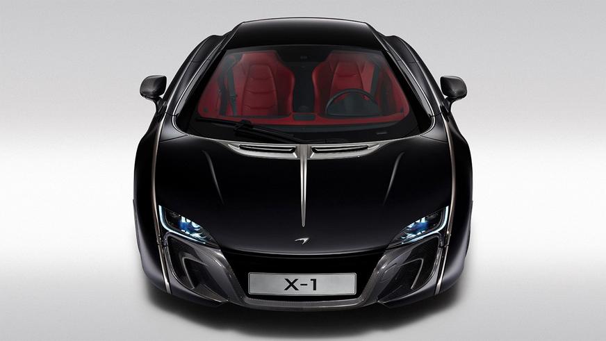 McLaren X-1: по царскому велению, арабскому хотению. Но причём тут Одри Хепбёрн?