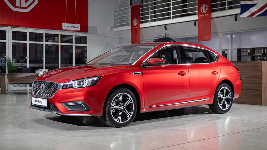 MG 6