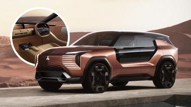 Mitsubishi презентовала внедорожный концепт Elevance
