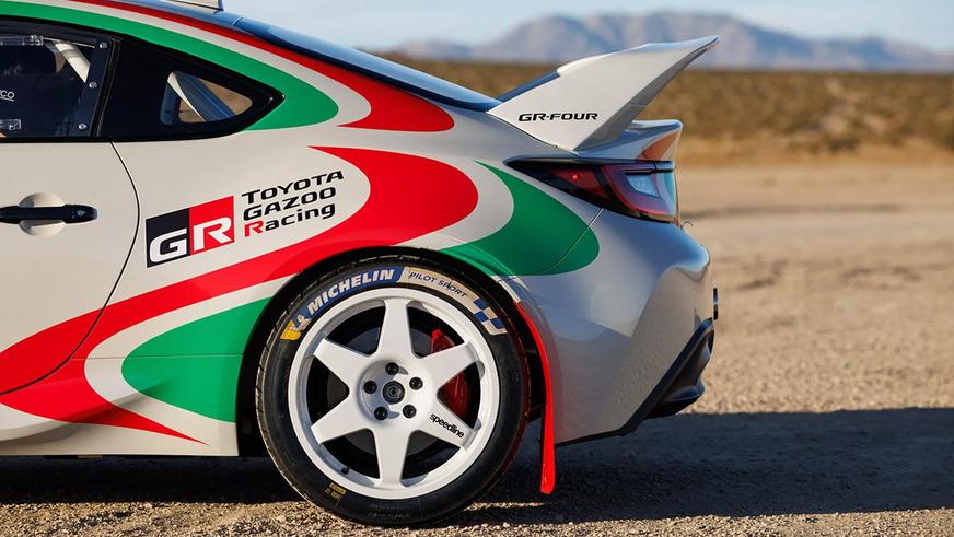 Toyota GR86 получила культовую ливрею, мощный мотор и полный привод