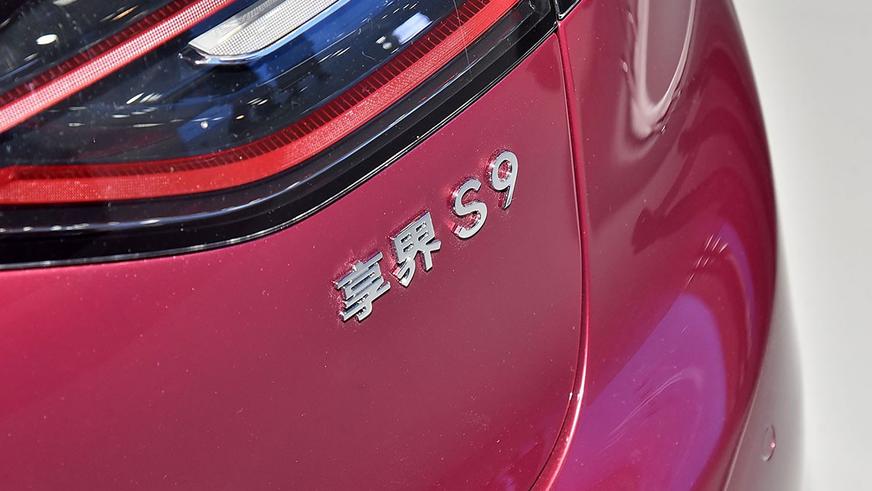 huawei-ev-stelato-s9-8