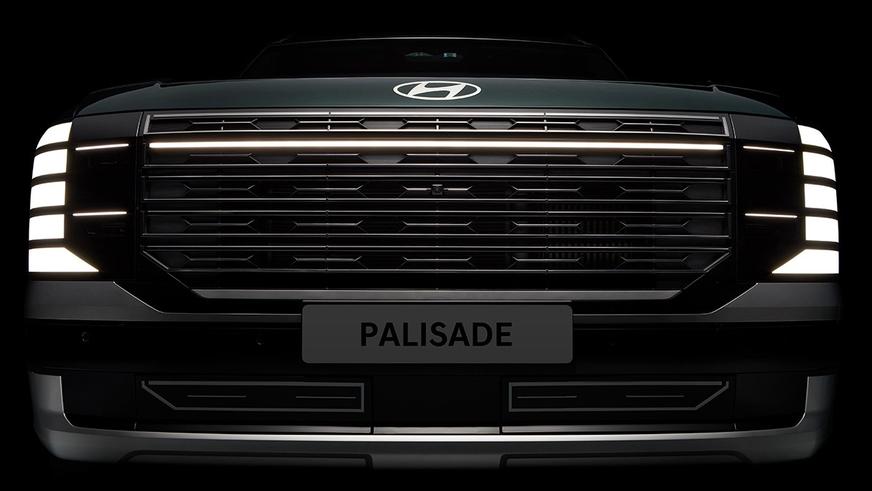 Сколько стоит второе поколение Palisade в Казахстане