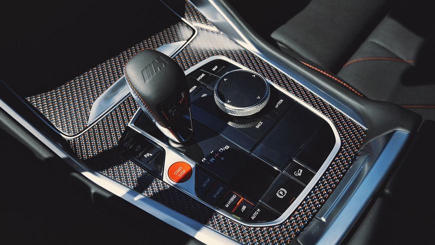 BMW XM Label Red стал самым мощным дорожным автомобилем марки