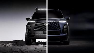 Презентованы две экстремальные спецверсии Infiniti QX80