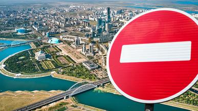 Астананың орталық көшелері жабылады