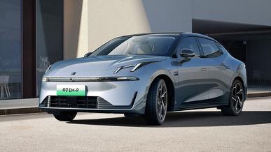 Lynk&Co ұзаққа шабатын 07&nbsp;EM-P седанын саудаға шығарды