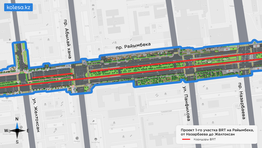 Какой будет первая очередь BRT на Райымбека. Подробная схема
