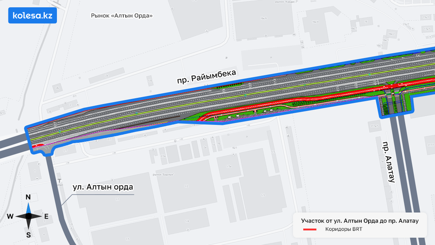 Какой будет BRT на Райымбека в Алматы. Полный разбор