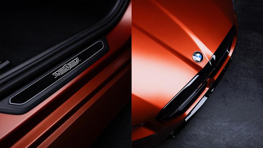 BMW создала уникальную M5 и выставит её на аукцион