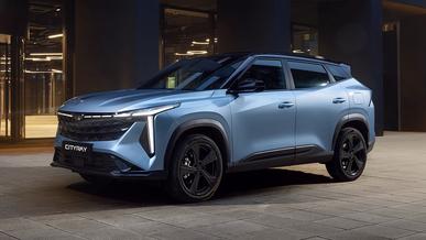 Geely көліктері Қостанайда жасалады