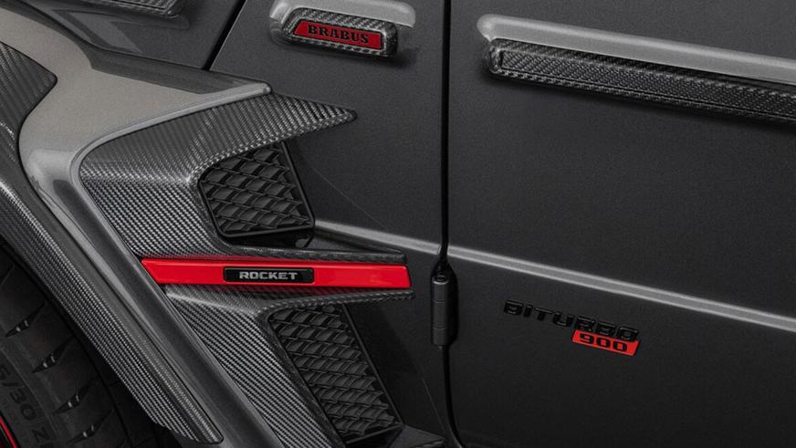 Brabus сделал из G-Class 900-сильный пикап