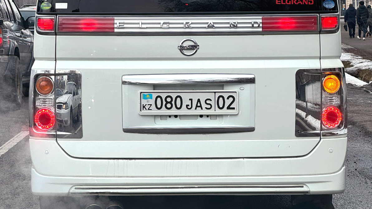 Әдемі нөмір рейтингі: қай өңір тұрғындары нөмірге көп тапсырыс берді