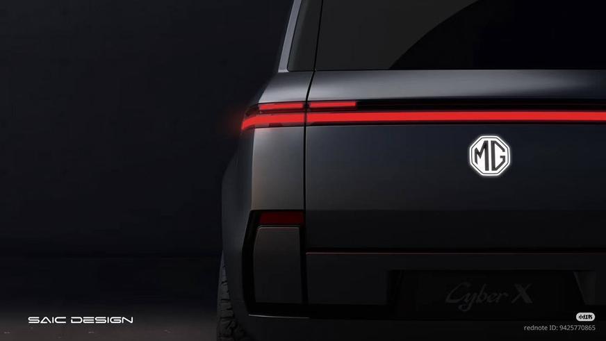MG Cyber Х напомнил прошлое выдвижными фарами