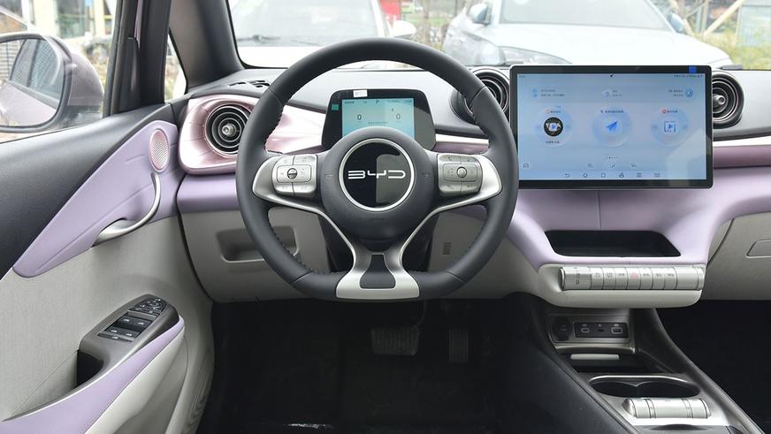 Электрокар BYD Dolphin обновился и подешевел