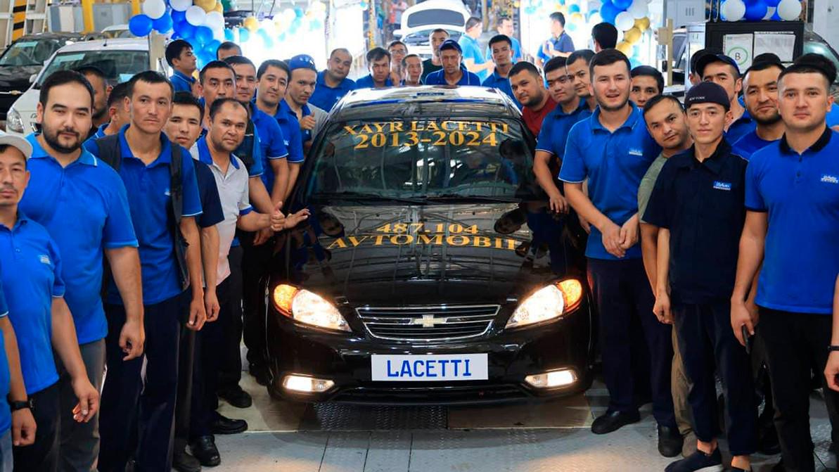 Последняя Lacetti сошла с конвейера в Узбекистане