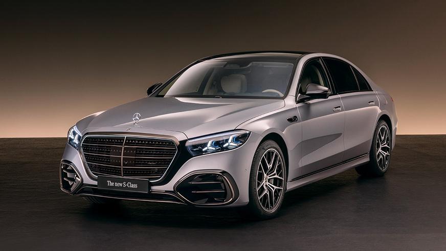Обновлённый S-Class представлен официально