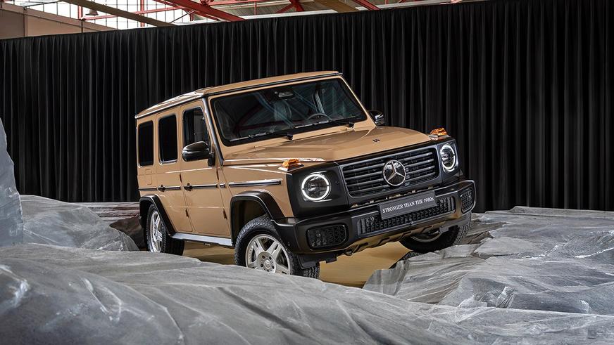 G-Class получит версию в ретростиле G-Class получит версию в ретростиле