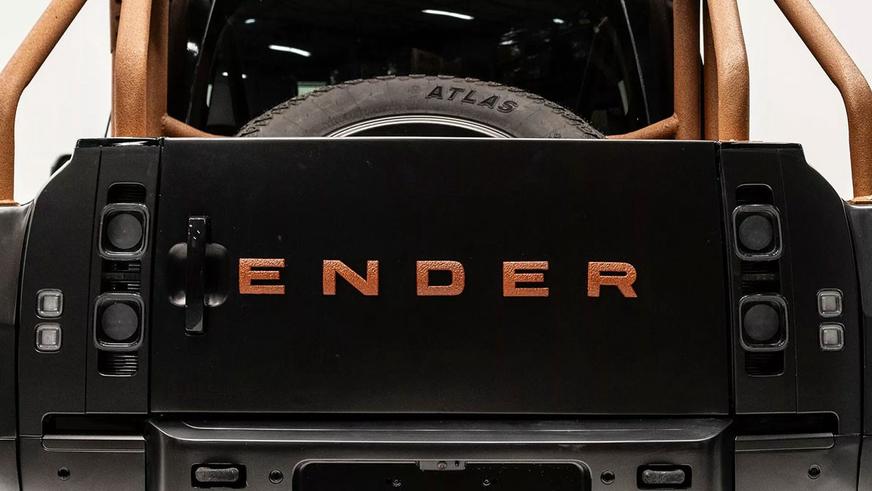 «Дефендер» Судного дня