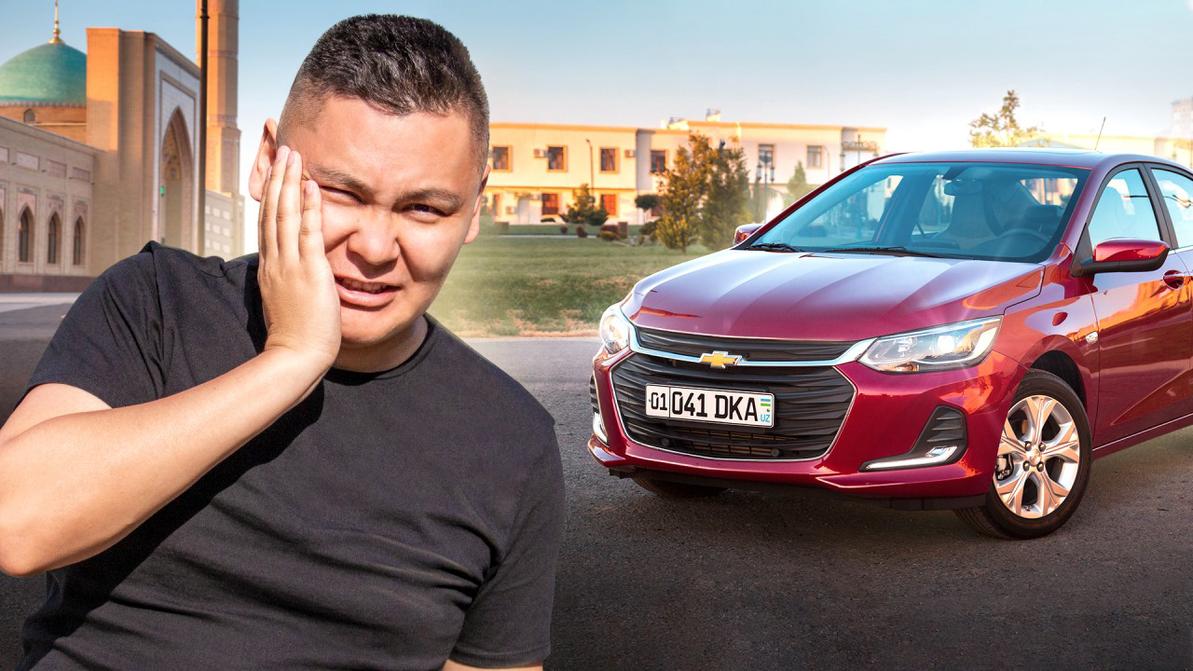 Chevrolet Onix: Accent пен Rio-ны алмастыра ма?