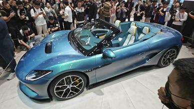 Denza Z суперкарын таныстырды