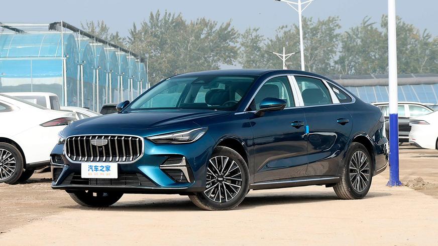 В Китае назвали цены на Geely Emgrand нового поколения