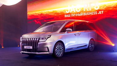 Семиместный минивэн от&nbsp;JAC вышел на&nbsp;рынок Казахстана