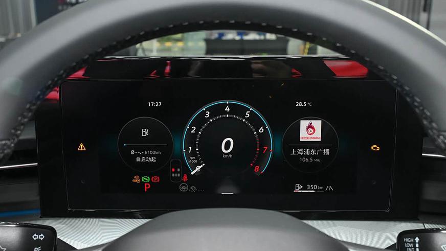 Volkswagen Lamando L GTS