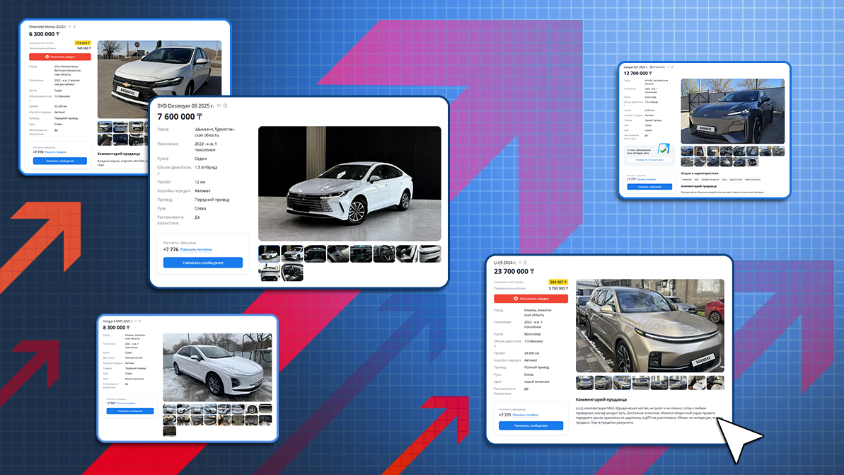 Қазақстанда қытай көліктері қаптады