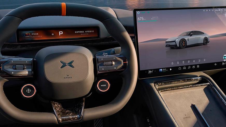 Новый электрокар Xpeng оказался дороже основного конкурента