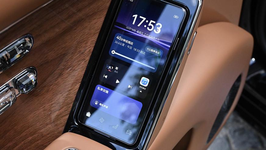 Конкурент Mercedes-Maybach от Huawei оказался дешевле, чем ожидалось
