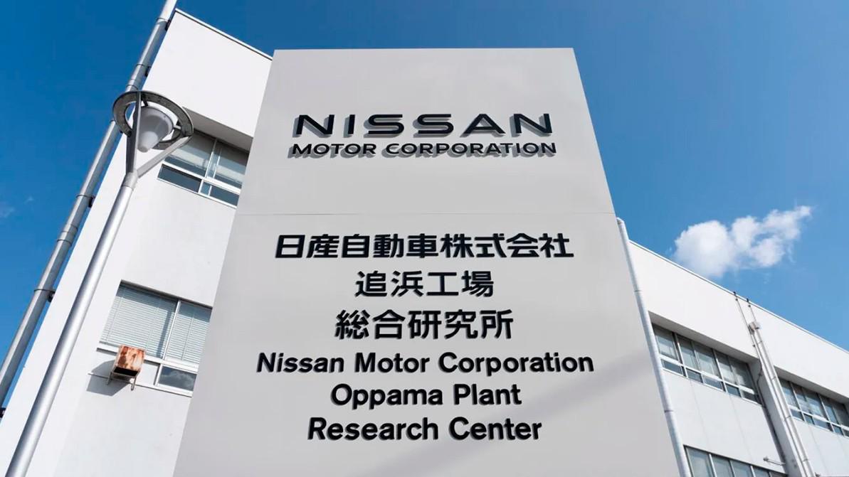 Nissan закроет завод в Японии и перенастроит площадку в США