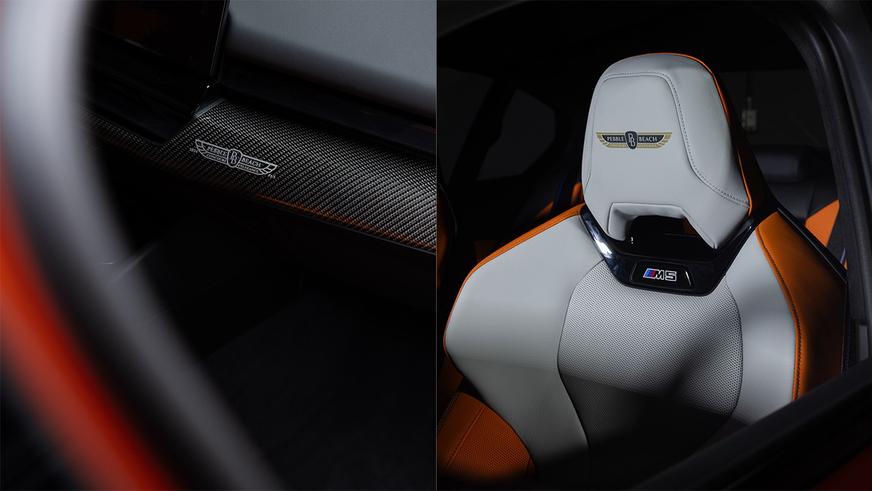 BMW создала уникальную M5 и выставит её на аукцион