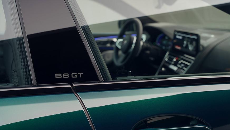 Представлена самая мощная и, возможно, последняя «восьмёрка» BMW от Alpina