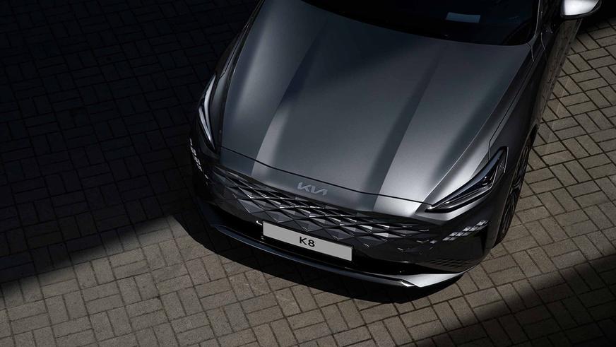 Сколько стоит Kia K8 в Казахстане