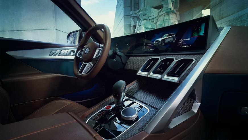 Представлен суперкроссовер BMW XM