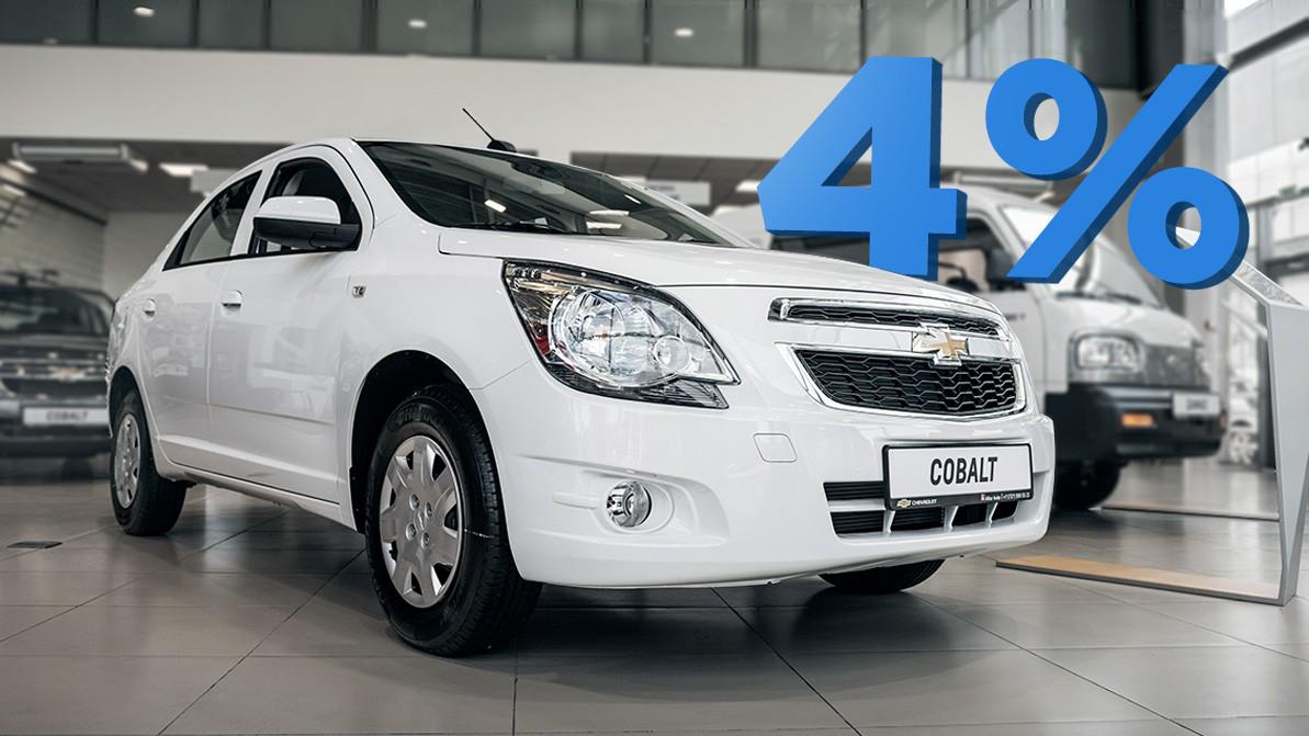 Машина сияқты Машина сияқты