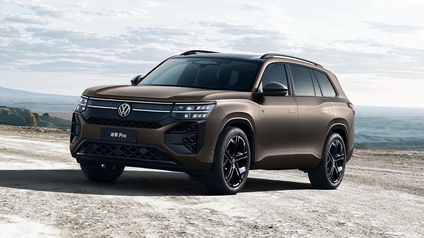 Новый Volkswagen Atlas. Первые фото