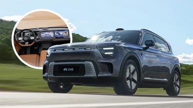 В Китае назвали цены на первый гибридный Smart