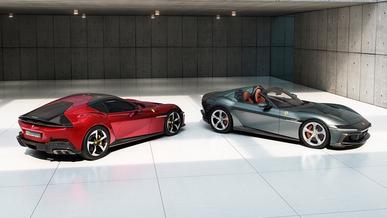 У Ferrari появился новый суперкар с атмосферным V12