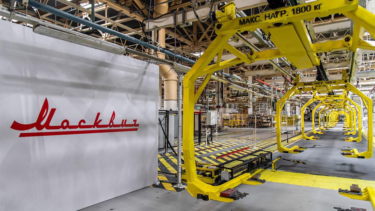 Жыл аяғына дейін «Москвич» зауыты 600 машина шығарады