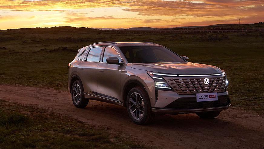 Жаңа Changan CS75 Plus пен тағы бірнеше модель Алматыда шығады