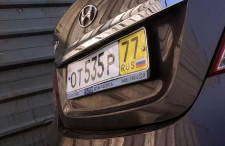 6117-news-slaider-1421150295