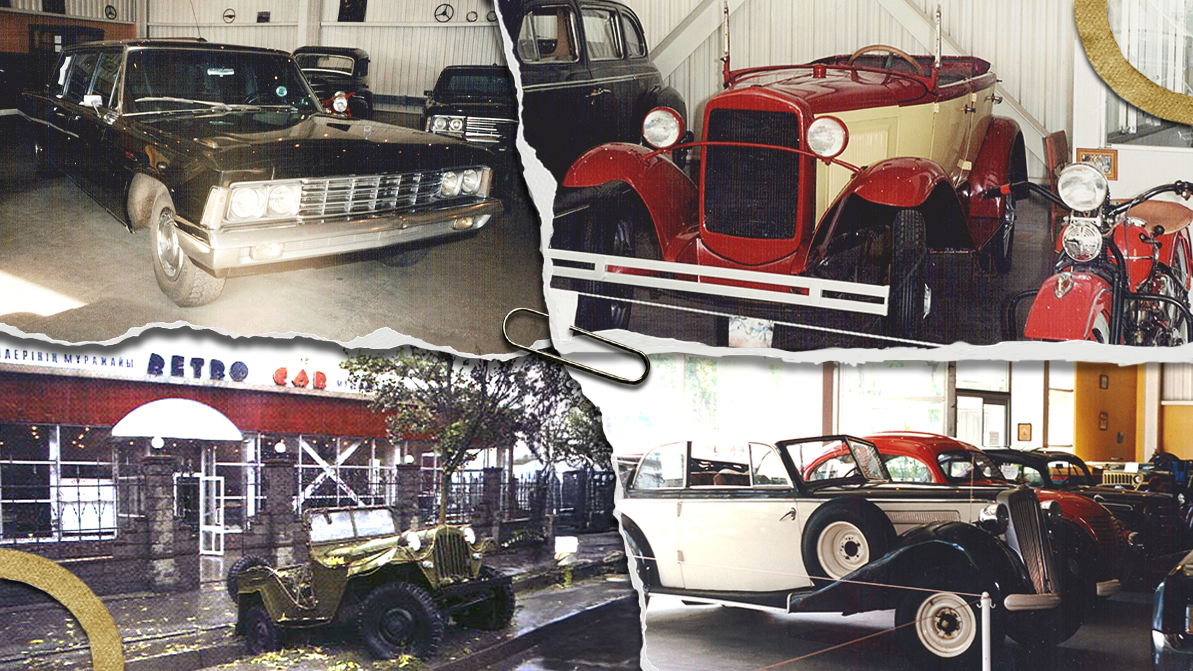 Забытый автомузей Алматы