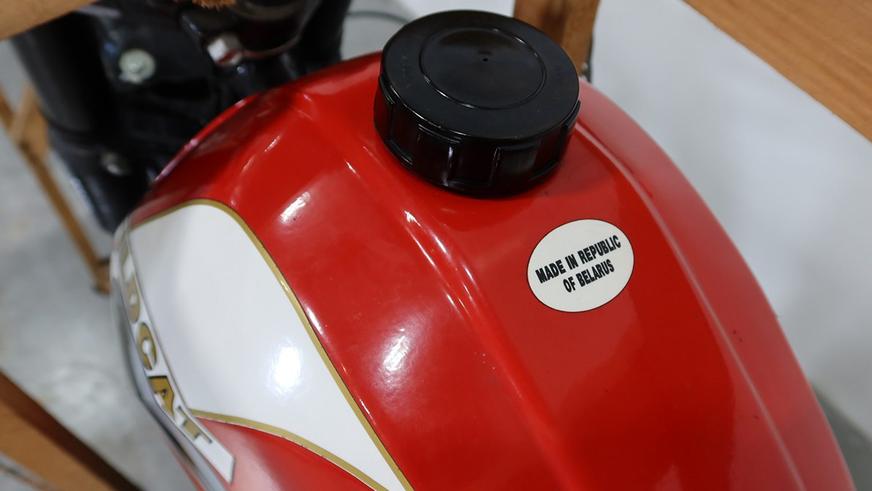 В США продают 26-летний «Минск» в заводской упаковке