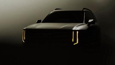 Kia Telluride нового поколения. Первые официальные фото