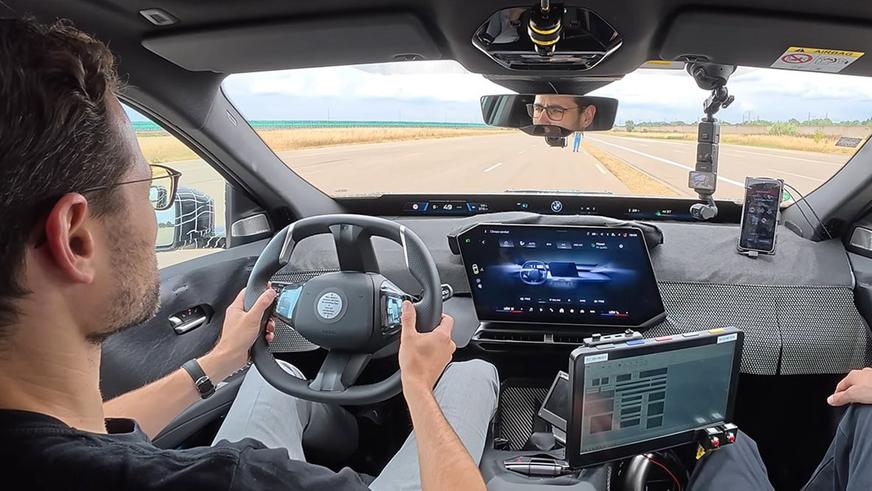 BMW iX3 сможет сам включать поворотники
